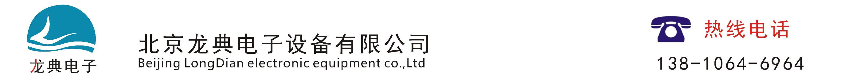 中国船员招聘网是提供船员招聘求职的海员招聘网站